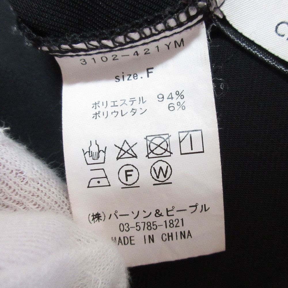 Other CHIGNONSTAR Pants Textile Pants DUTY FREE for USA