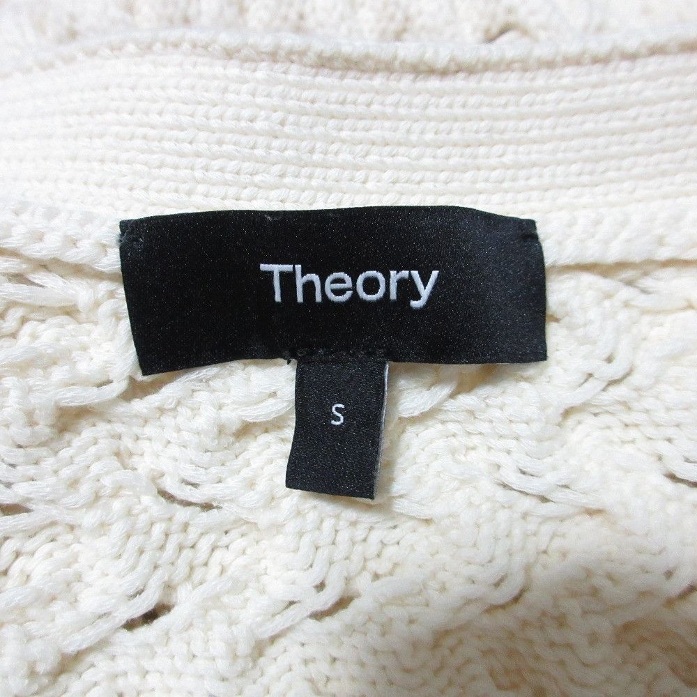 Theory Theory Theory VNK CABLE CARDI ROUNDED COTTON Knit Cardigan Cotton Textile Tops DUTY FREE for USA Size ONE SIZE - 6 Thumbnail