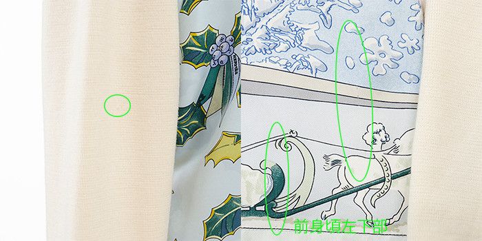 Hermes Hermes Hermes NEIGE D'ANTAN Silk Wool Pullover Textile Tops DUTY FREE for USA Size ONE SIZE - 9 Thumbnail