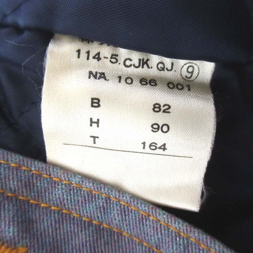 Moschino Moschino Moschino Jeans Cotton Denim Jacket Textile Outerwear DUTY FREE for USA Size ONE SIZE - 6 Thumbnail