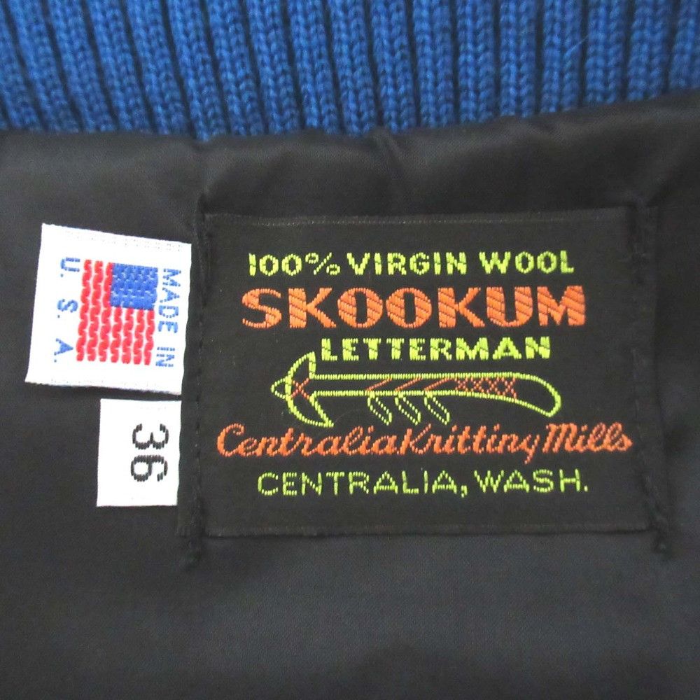Other Other SKOOKUM Wool Leather Stadium Jacket Textile Outerwear DUTY FREE for USA Size ONE SIZE - 8 Thumbnail