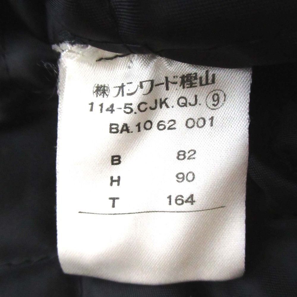 Moschino Moschino Moschino Jeans Padded Jacket Textile Outerwear DUTY FREE for USA Size ONE SIZE - 13 Thumbnail