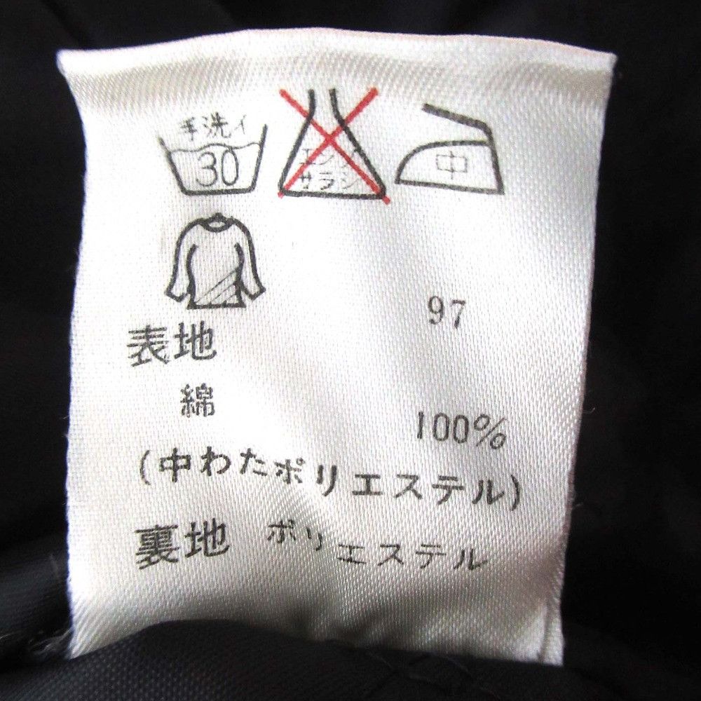 Moschino Moschino Moschino Jeans Padded Jacket Textile Outerwear DUTY FREE for USA Size ONE SIZE - 14 Thumbnail