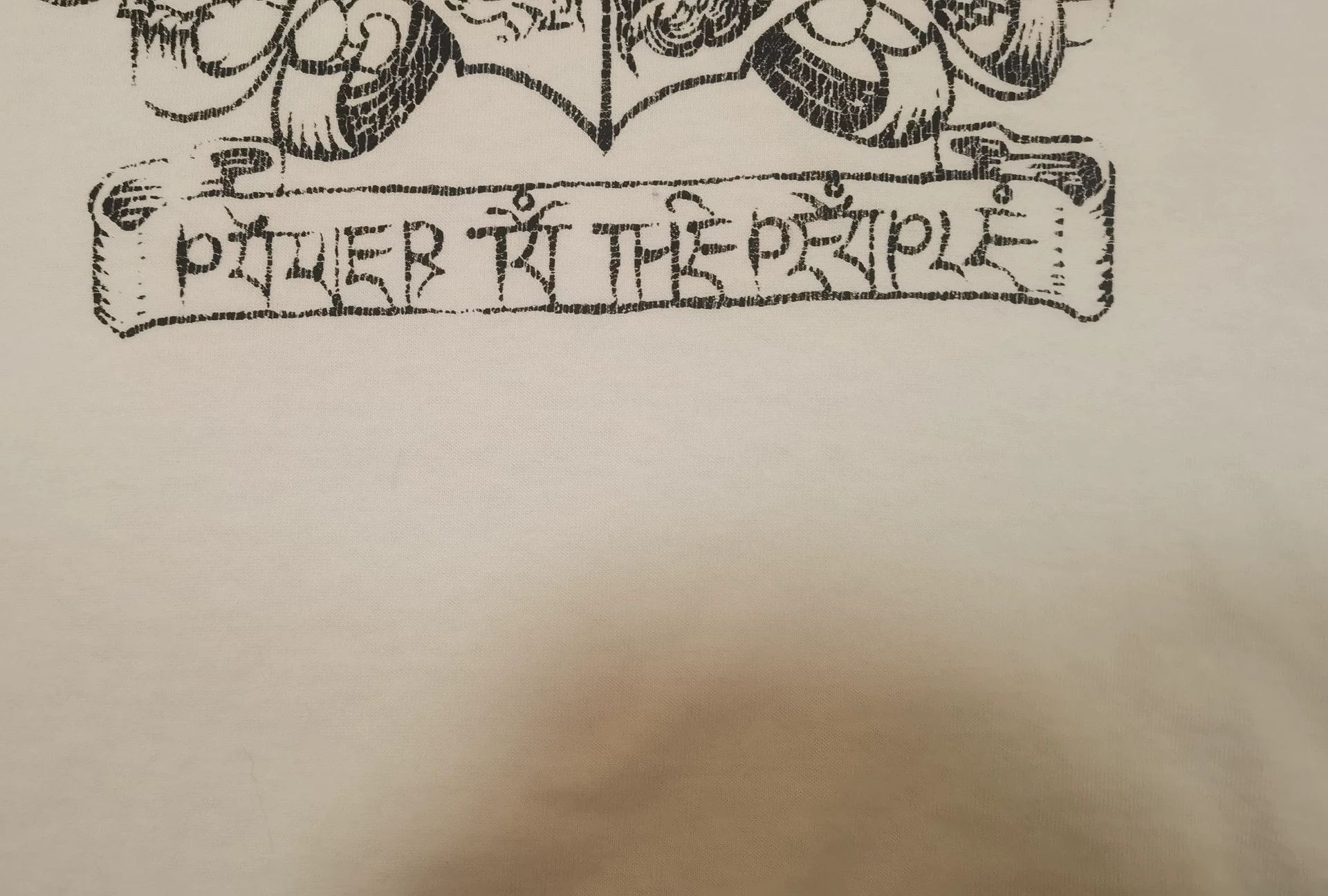 Number (N)ine number nine short sleeve graphic tee Size US L / EU 52-54 / 3 - 5 Thumbnail