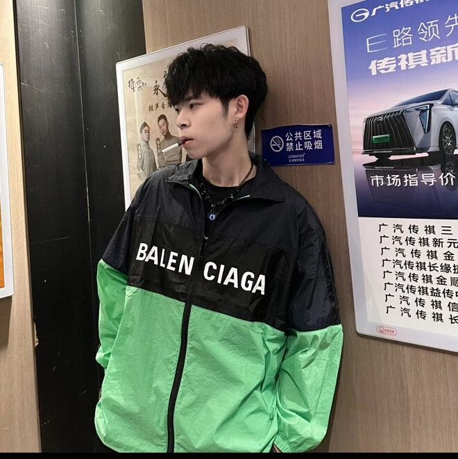 Balenciaga balenciaga color block zip long sleeve jacket Size US S / EU 44-46 / 1 - 7 Thumbnail