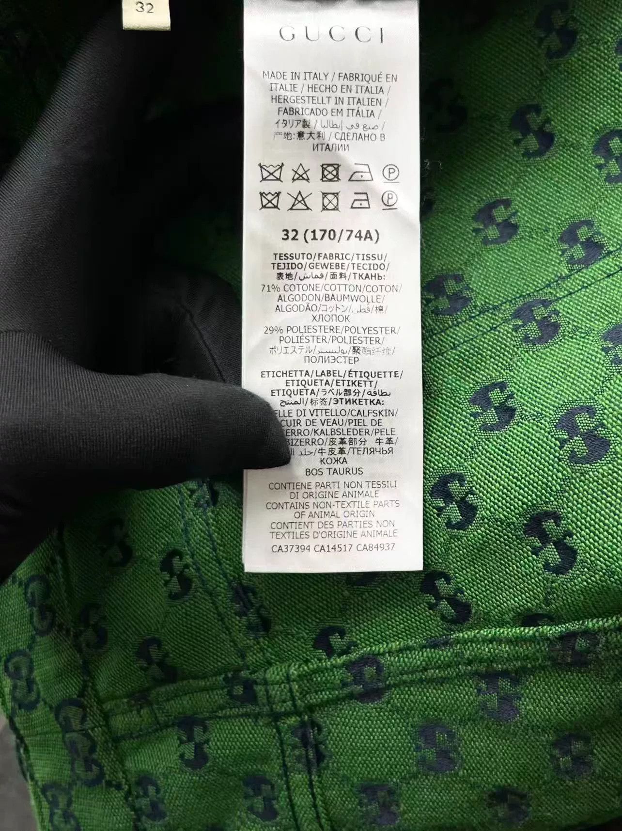 Gucci gucci double g printed denim long pants Size US 32 / EU 48 - 6 Thumbnail