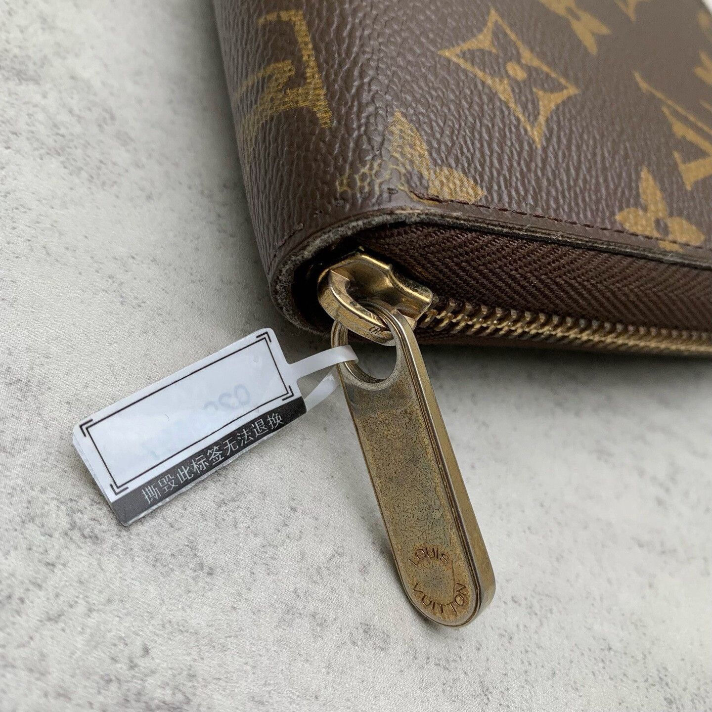 Louis Vuitton brown monogram card case wallet Size ONE SIZE - 8 Thumbnail