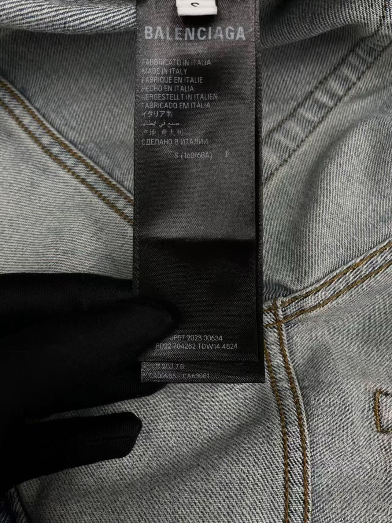 Balenciaga balenciaga blue distressed denim pants Size US 32 / EU 48 - 5 Thumbnail