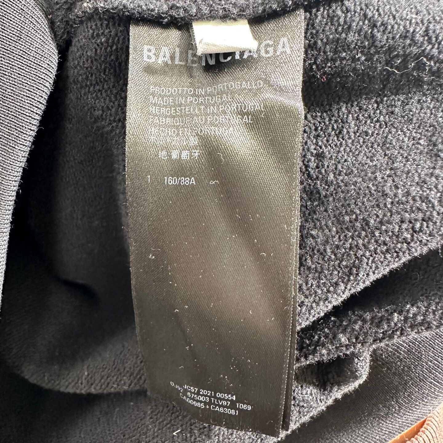 Balenciaga Balenciaga Black Logo Embroidered Hoodie Size US M / EU 48-50 / 2 - 5 Thumbnail