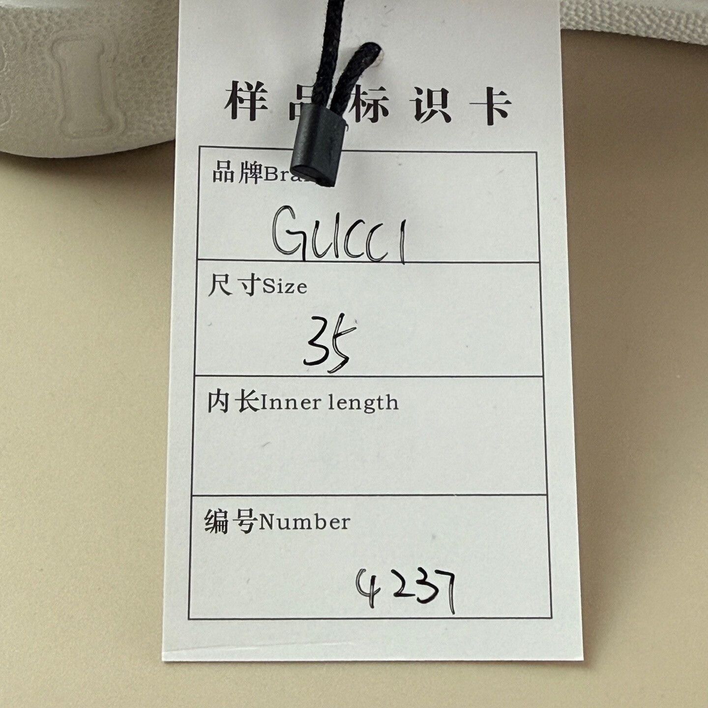 Gucci gucci pink double g print sneakers Size US 5 / IT 35 - 8 Thumbnail