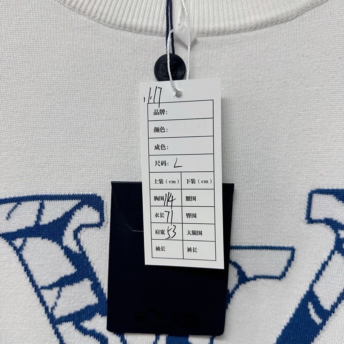 Louis Vuitton louis vuitton ski logo short sleeve t-shirt Size US L / EU 52-54 / 3 - 5 Thumbnail