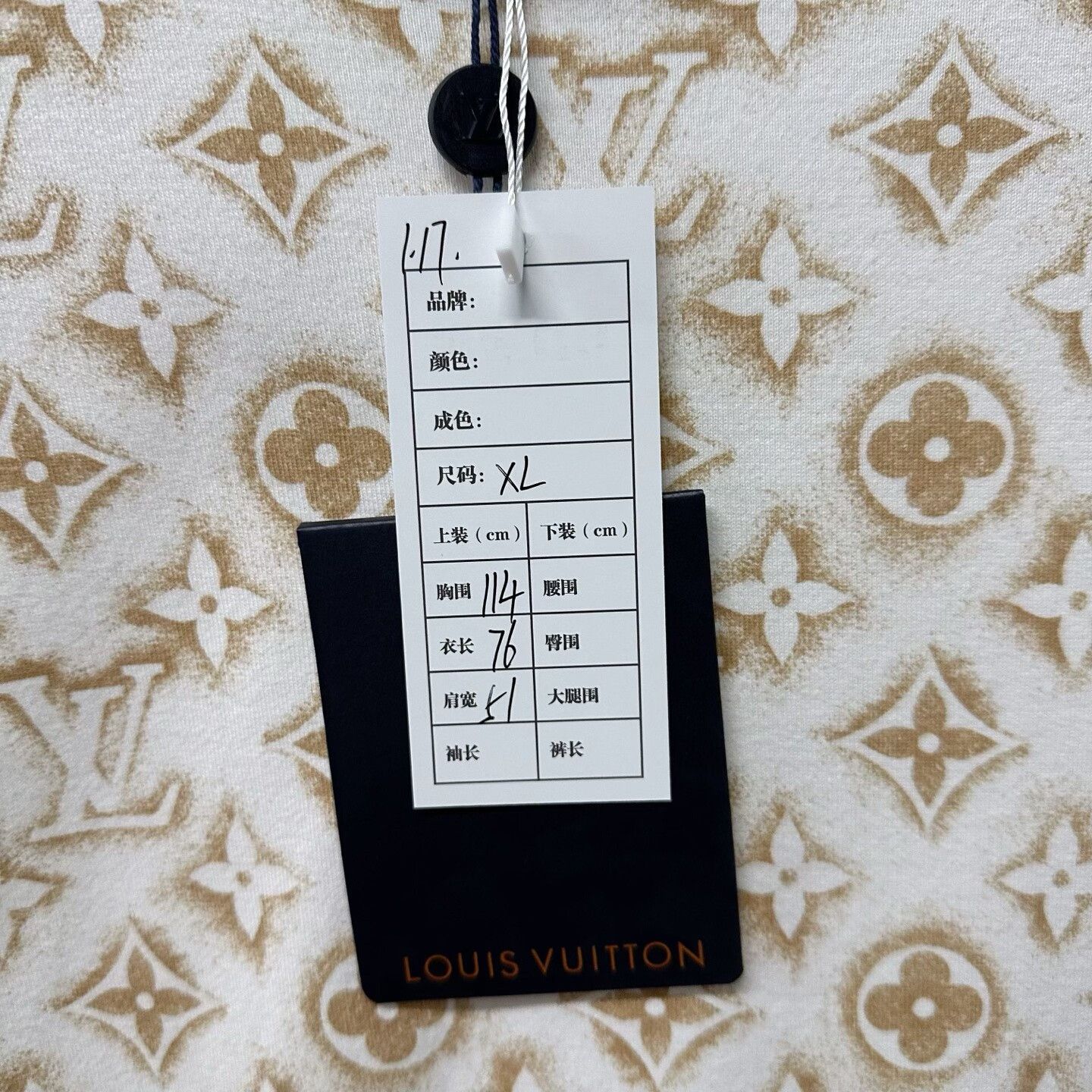 Louis Vuitton louis vuitton monogram short sleeve t-shirt Size XL / US 12-14 / IT 48-50 - 5 Thumbnail