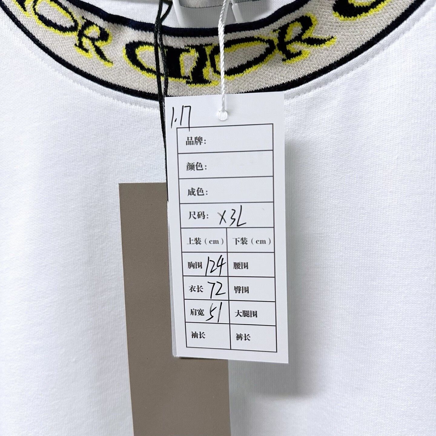 Dior dior fw25 lewis hamilton collaboration short sleeve Size US XXL / EU 58 / 5 - 5 Thumbnail