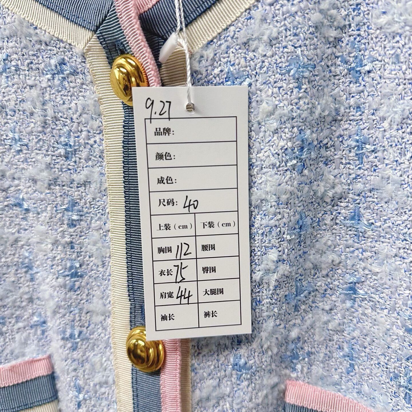 Gucci blue pink tweed chanel style jacket Size M / US 6-8 / IT 42-44 - 5 Thumbnail