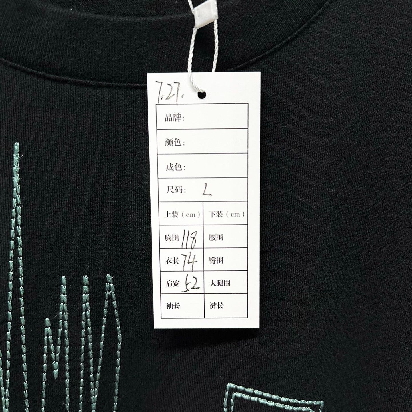 Louis Vuitton black louis vuitton short sleeve t-shirt Size US L / EU 52-54 / 3 - 5 Thumbnail