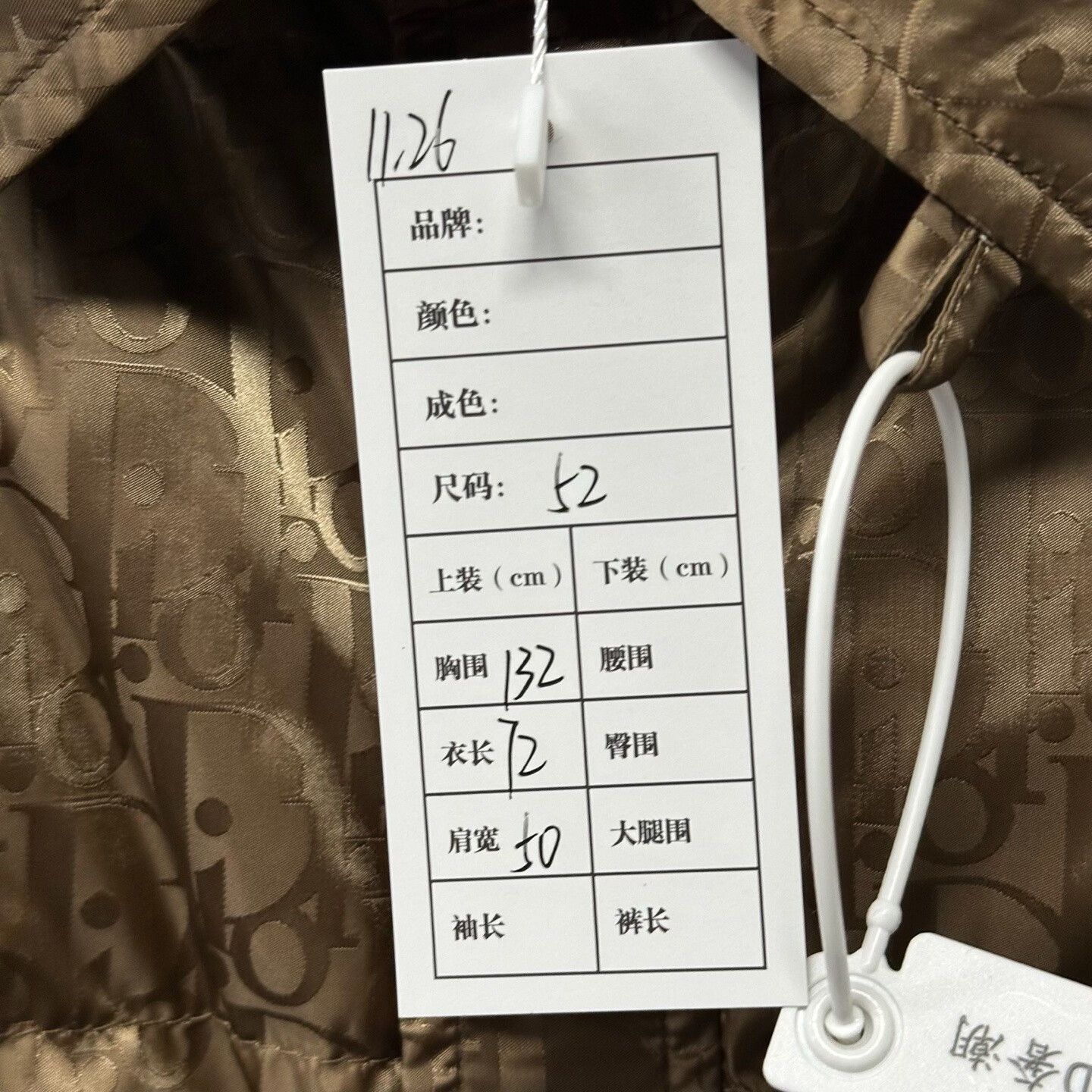 Dior dior logo print puffer jacket size 52 Size US L / EU 52-54 / 3 - 5 Thumbnail