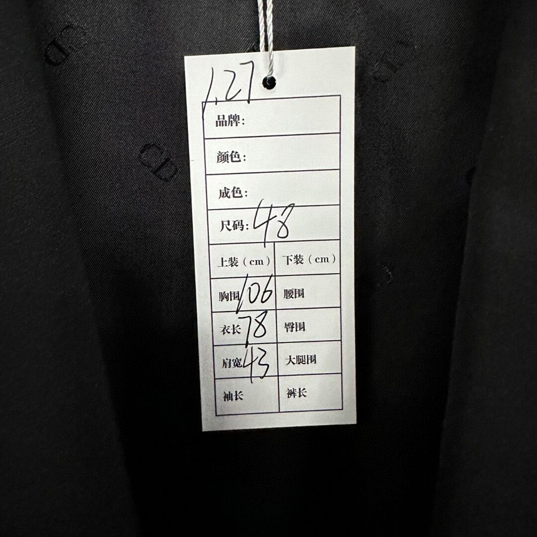 Dior black saddle pocket blazer jacket Size US L / EU 52-54 / 3 - 5 Thumbnail