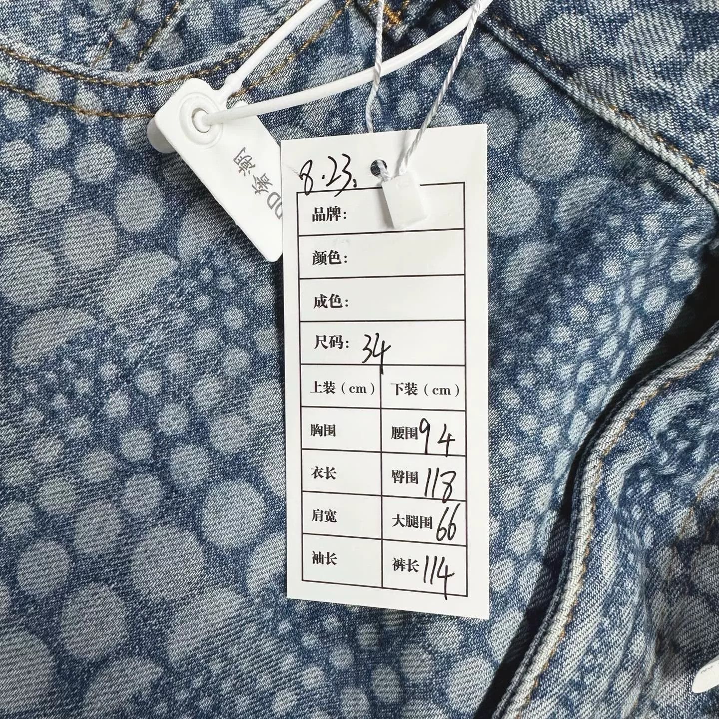 Louis Vuitton Louis Vuitton Polka Dot Denim Pants Size 34 Size 34" / US 12 / IT 48 - 5 Thumbnail