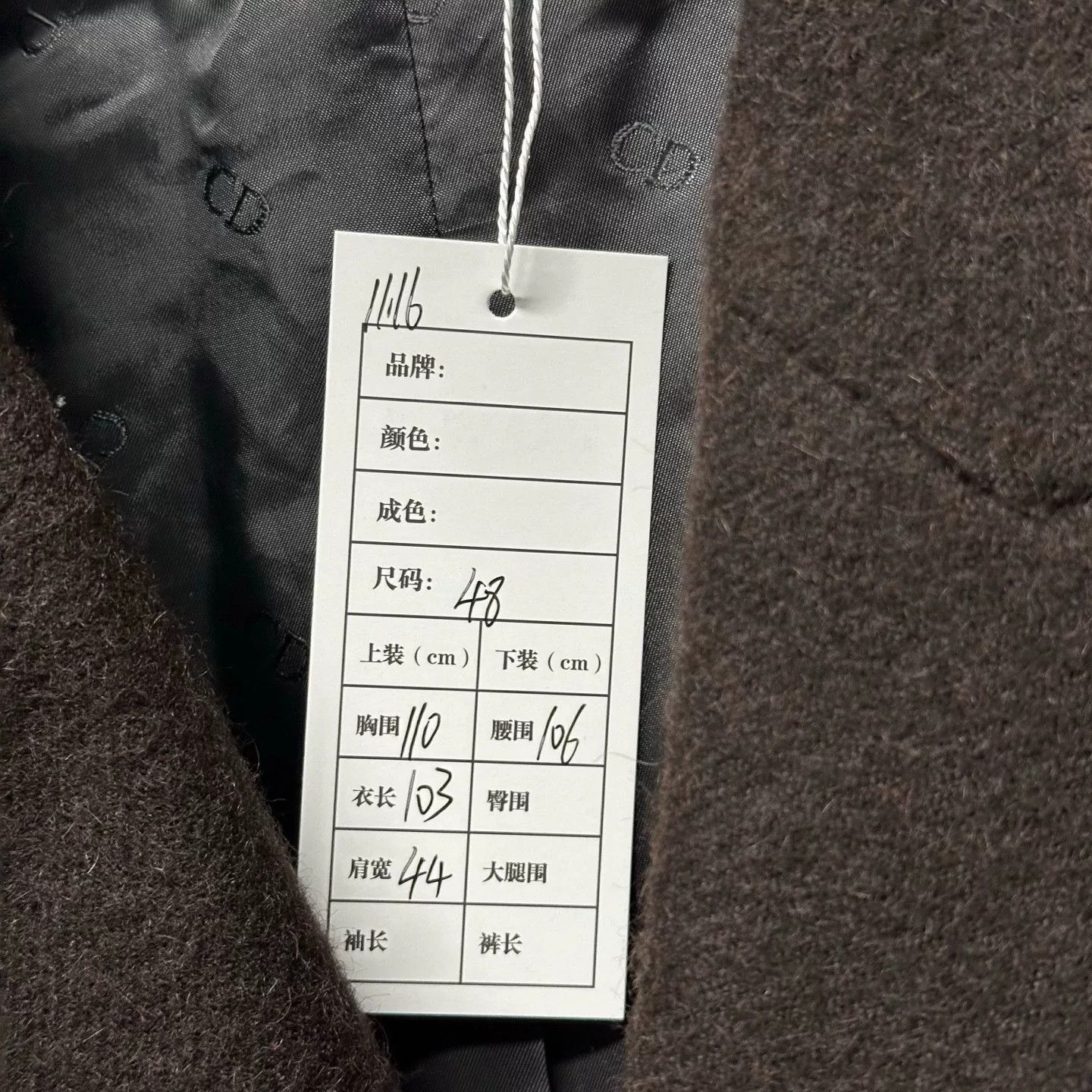 Dior dior alpaca wool oversized coat Size US L / EU 52-54 / 3 - 5 Thumbnail