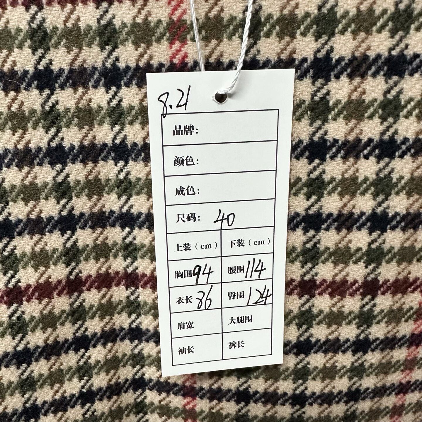 Prada prada houndstooth slip dress with triangle logo Size M / US 6-8 / IT 42-44 - 5 Thumbnail