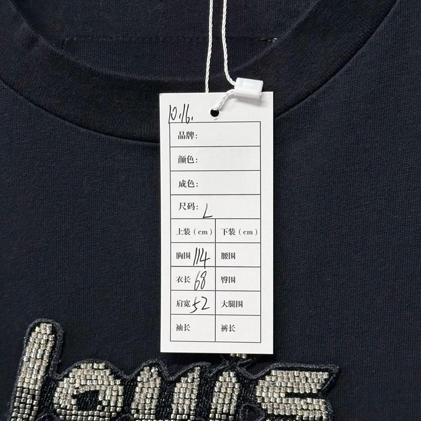 Louis Vuitton louis vuitton gradient logo short sleeve t-shirt Size US L / EU 52-54 / 3 - 5 Thumbnail