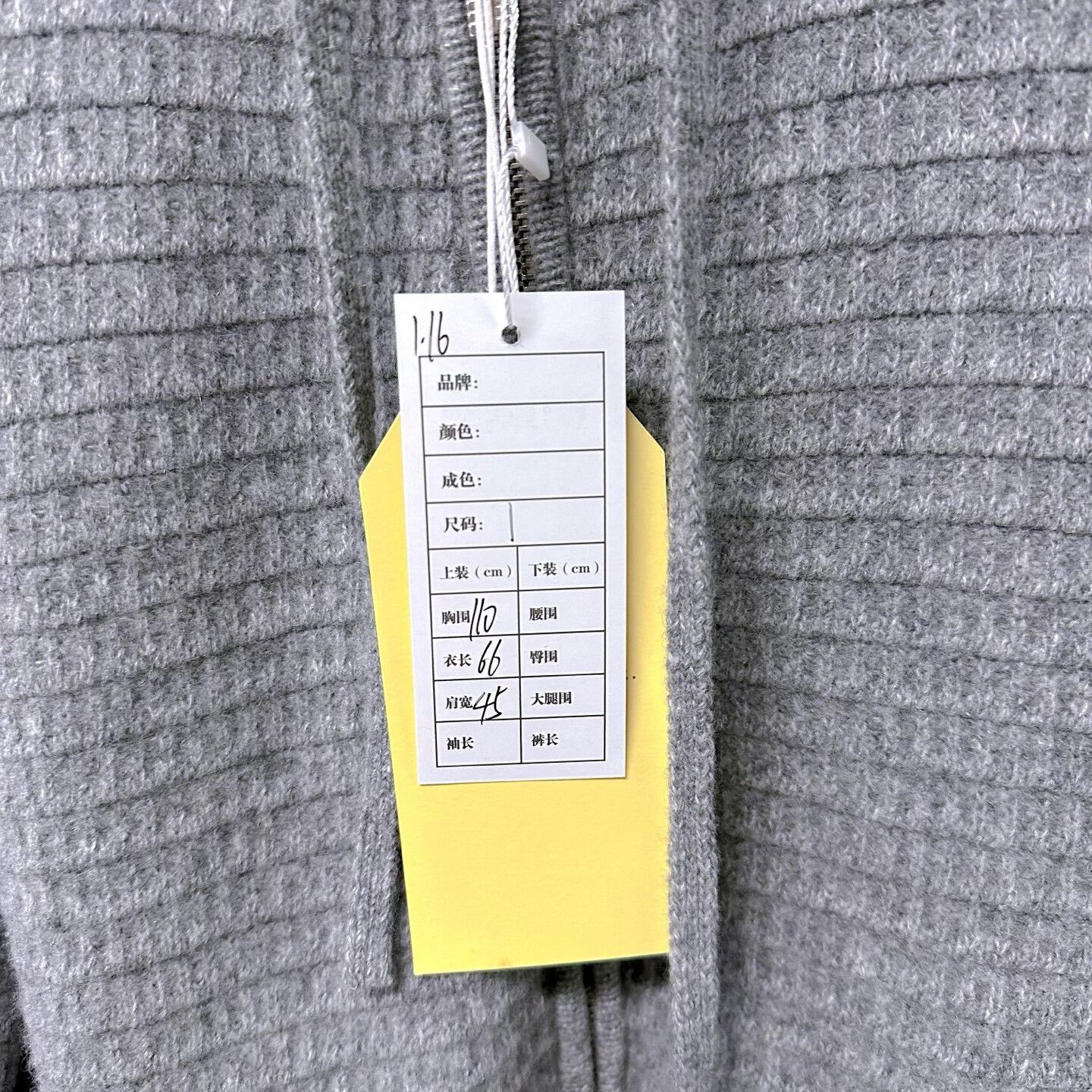 Thom Browne thom browne gray hooded wool jacket Size US XS / EU 42 / 0 - 5 Thumbnail