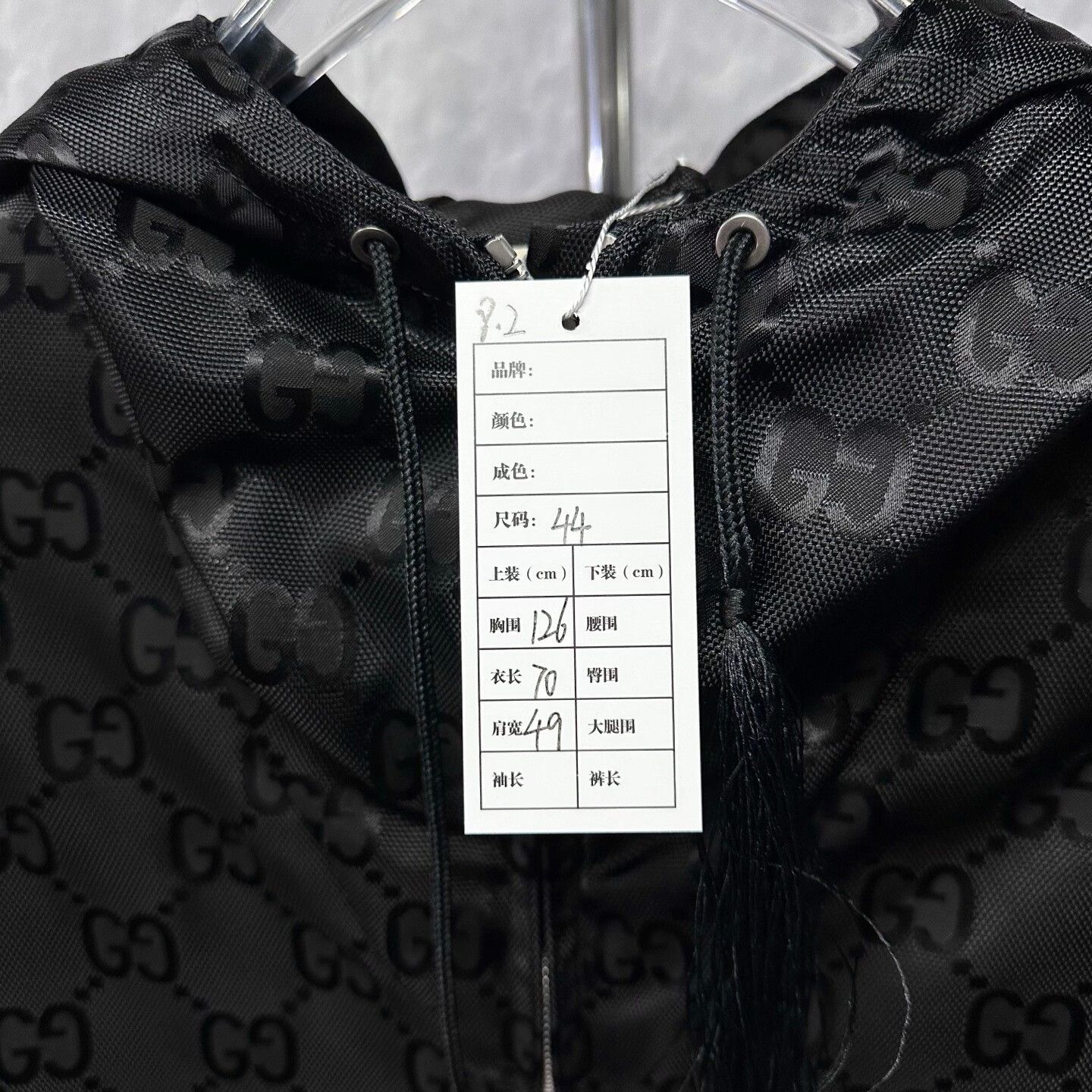Gucci gucci off the grid black hooded jacket Size US M / EU 48-50 / 2 - 5 Thumbnail