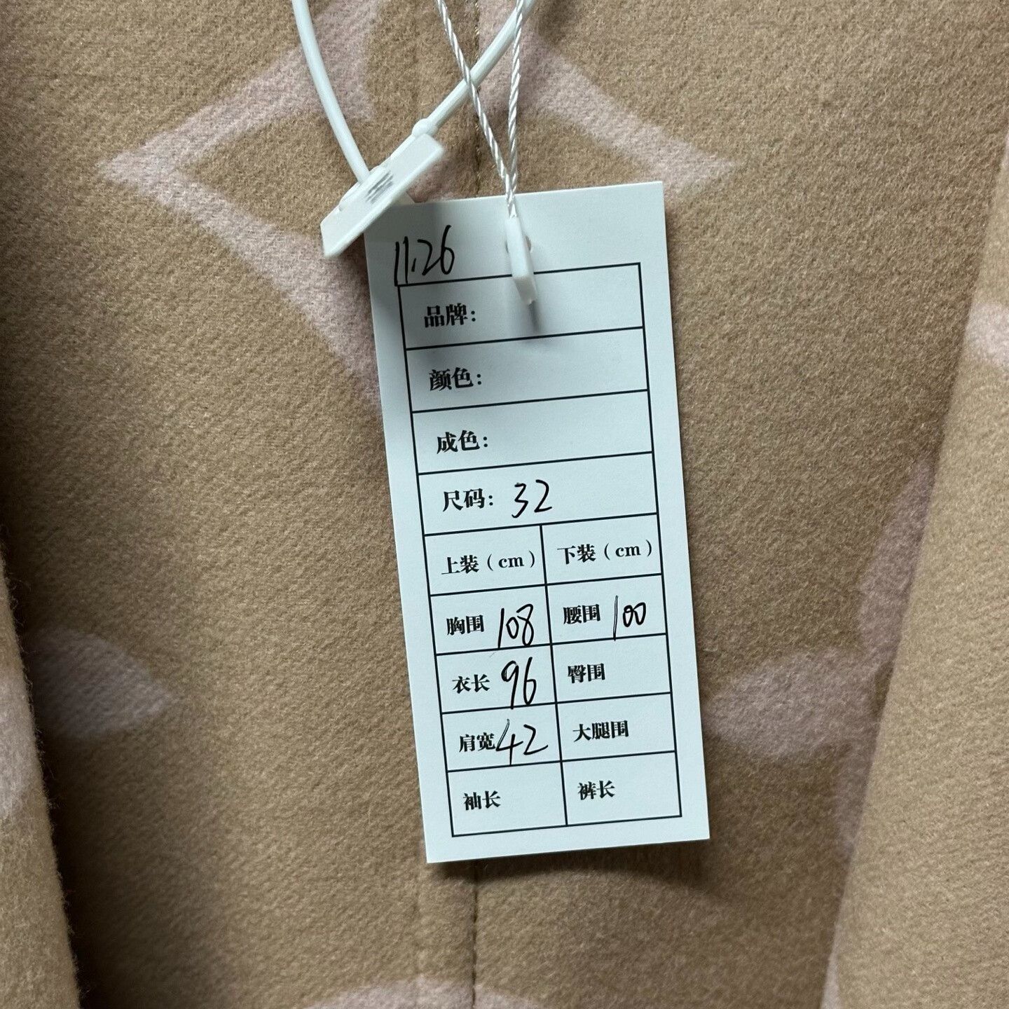Louis Vuitton louis vuitton hooded cashmere coat Size XS / US 0-2 / IT 36-38 - 6 Thumbnail