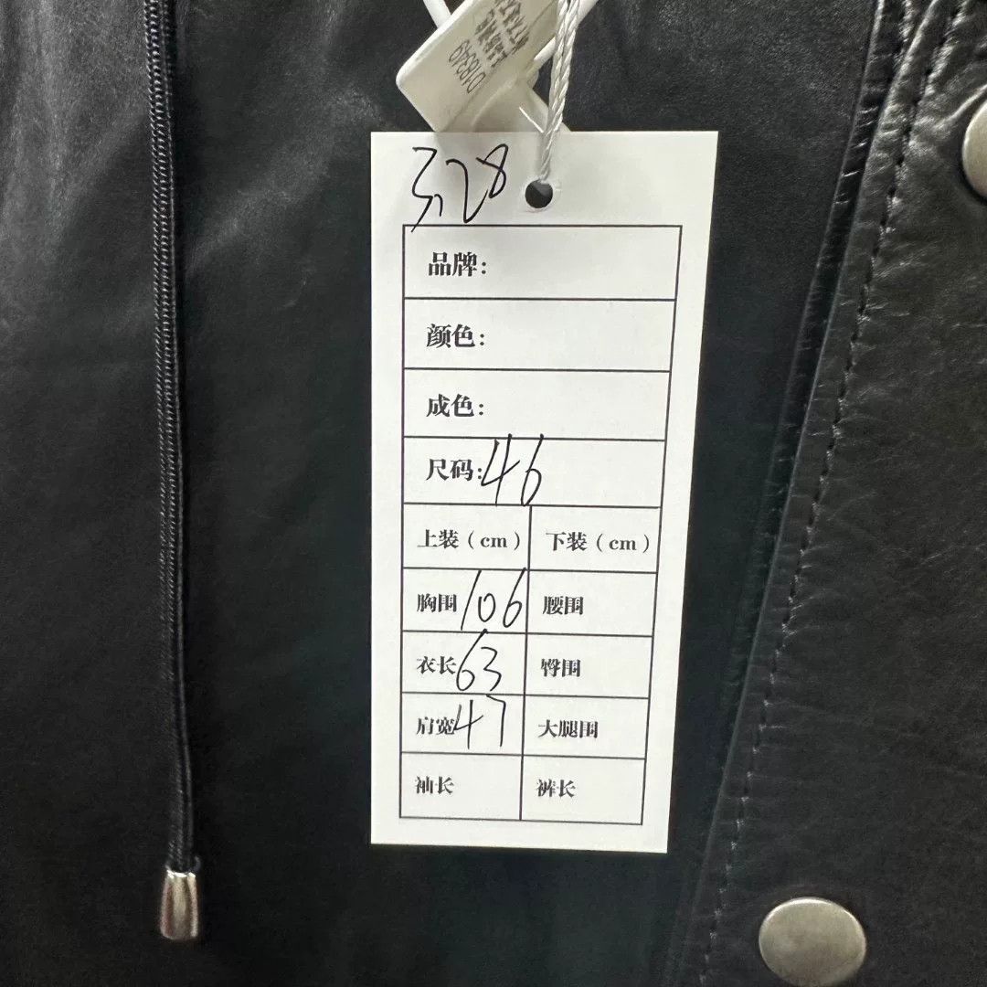 Gucci gucci double g leather jacket outerwear Size US M / EU 48-50 / 2 - 5 Thumbnail