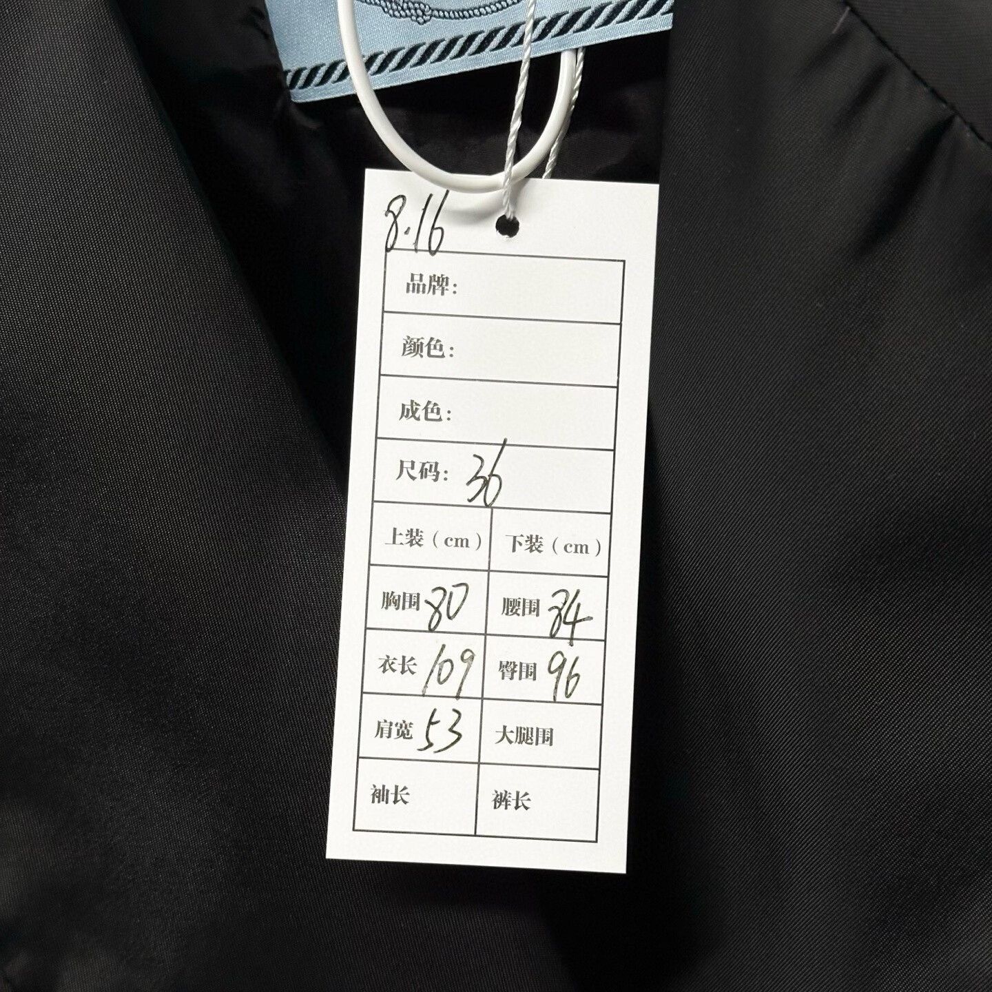 Prada prada metal triangle logo trench coat Size S / US 4 / IT 40 - 5 Thumbnail
