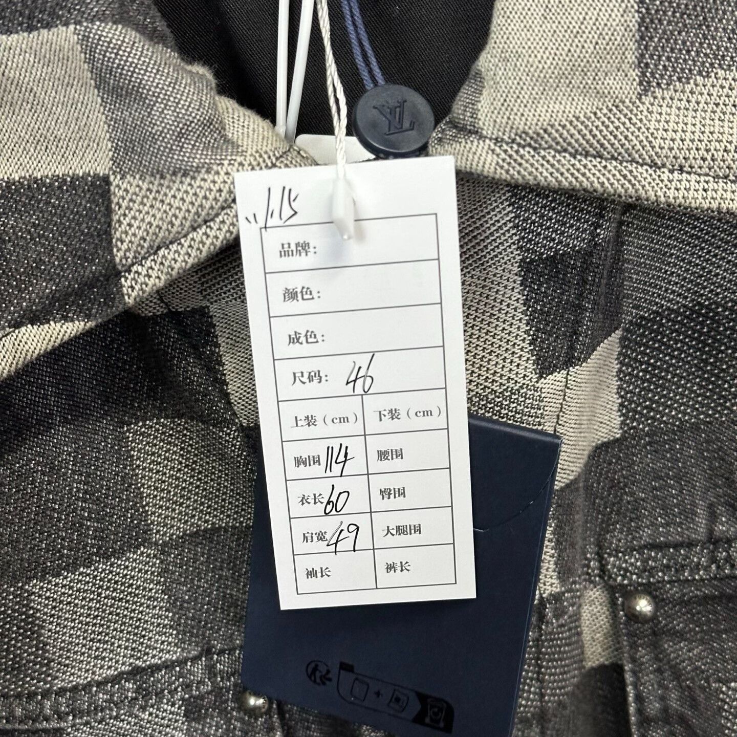 Louis Vuitton louis vuitton checkerboard denim jacket Size US M / EU 48-50 / 2 - 5 Thumbnail