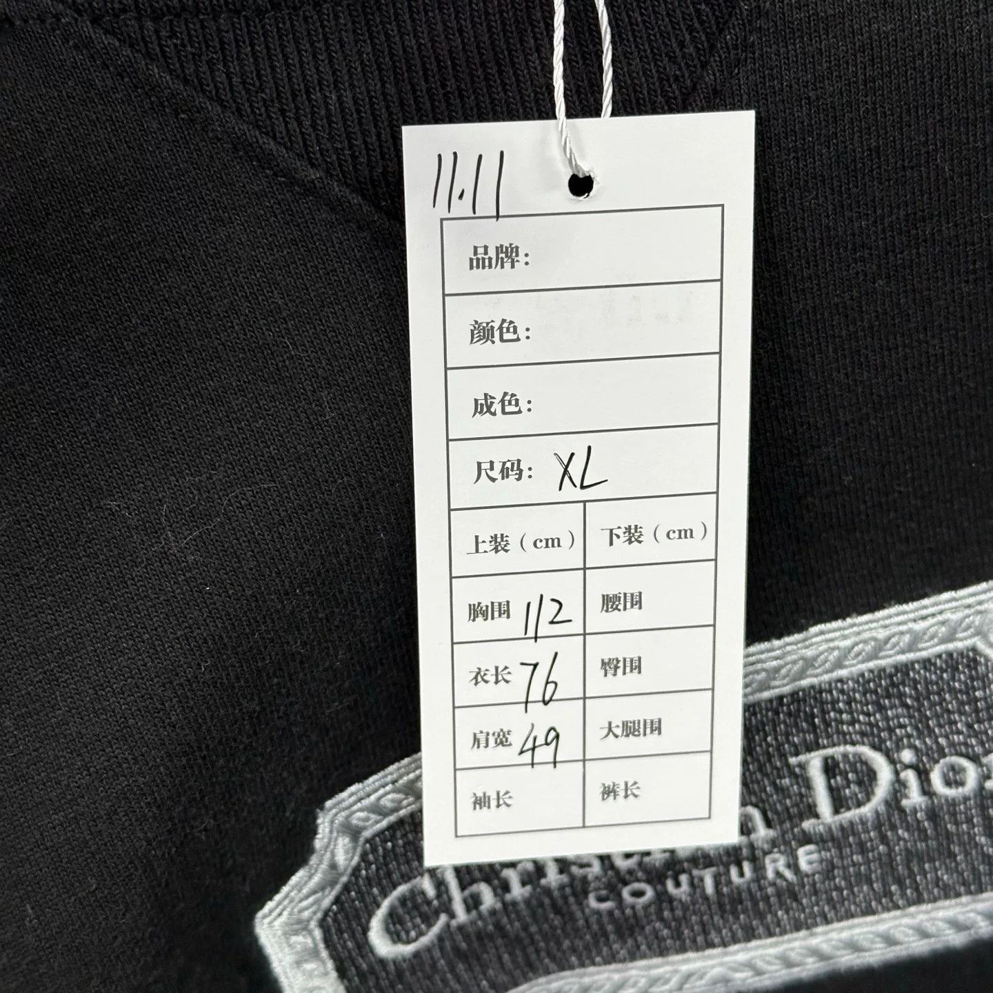 Dior christian dior logo embroidered black short sleeve Size US XL / EU 56 / 4 - 5 Thumbnail