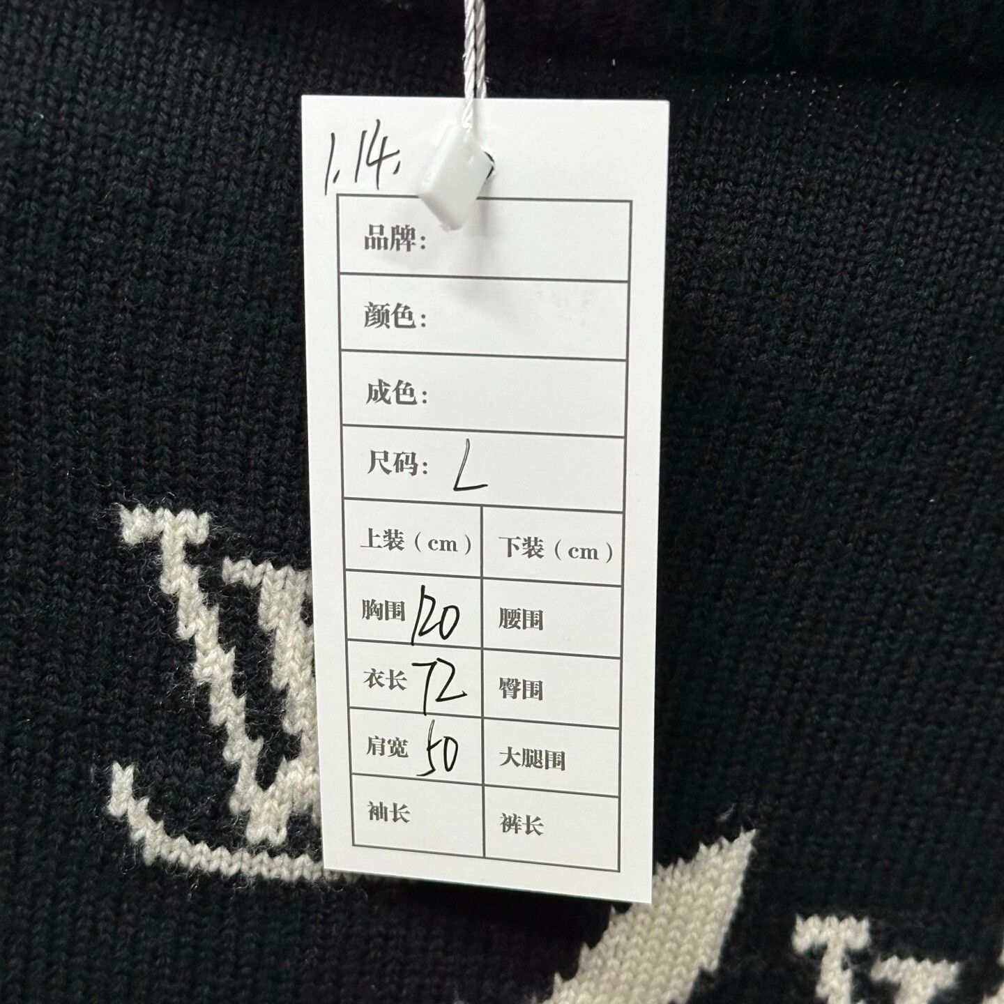 Louis Vuitton louis vuitton clock wool sweater size L Size US L / EU 52-54 / 3 - 5 Thumbnail