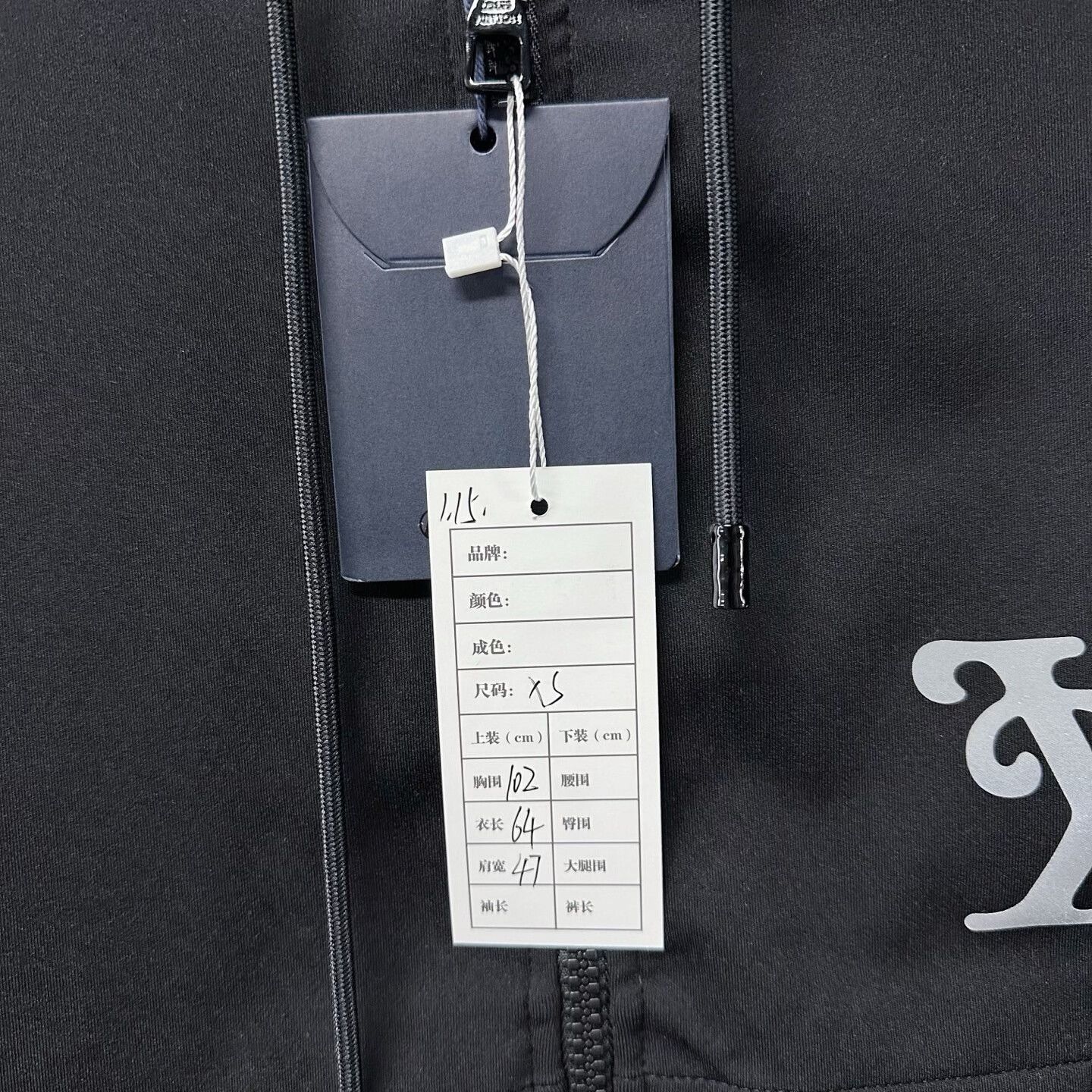 Louis Vuitton louis vuitton nigo reflective logo hooded jacket Size US XS / EU 42 / 0 - 5 Thumbnail