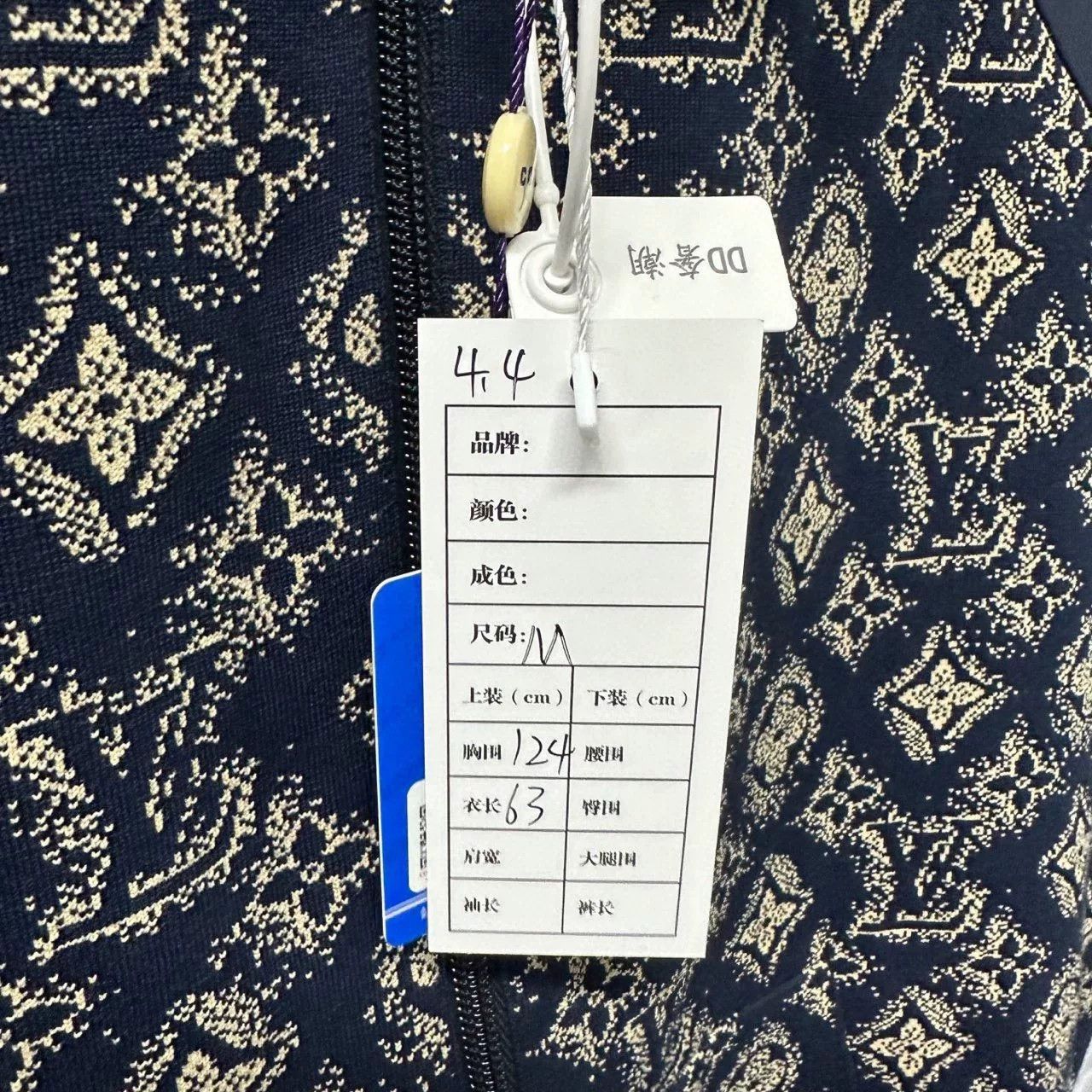 louis vuitton full print stand collar jacket