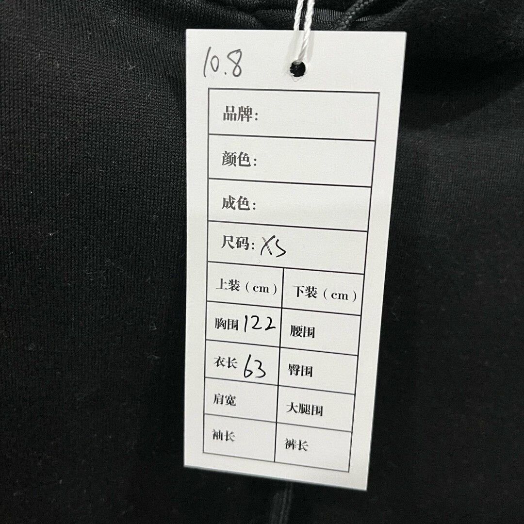 Prada prada black hooded sweatshirt with triangle logo Size XS / US 0-2 / IT 36-38 - 5 Thumbnail