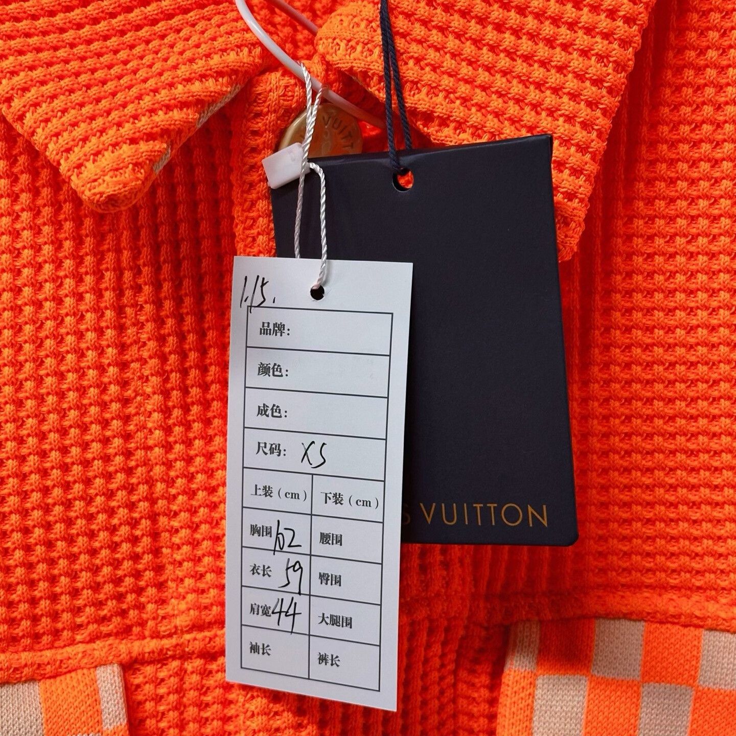 Louis Vuitton louis vuitton orange checkered knit jacket Size XS / US 0-2 / IT 36-38 - 5 Thumbnail