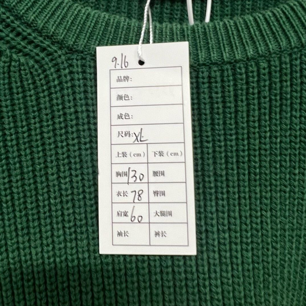 Louis Vuitton louis vuitton green and yellow sweater Size US XL / EU 56 / 4 - 5 Thumbnail