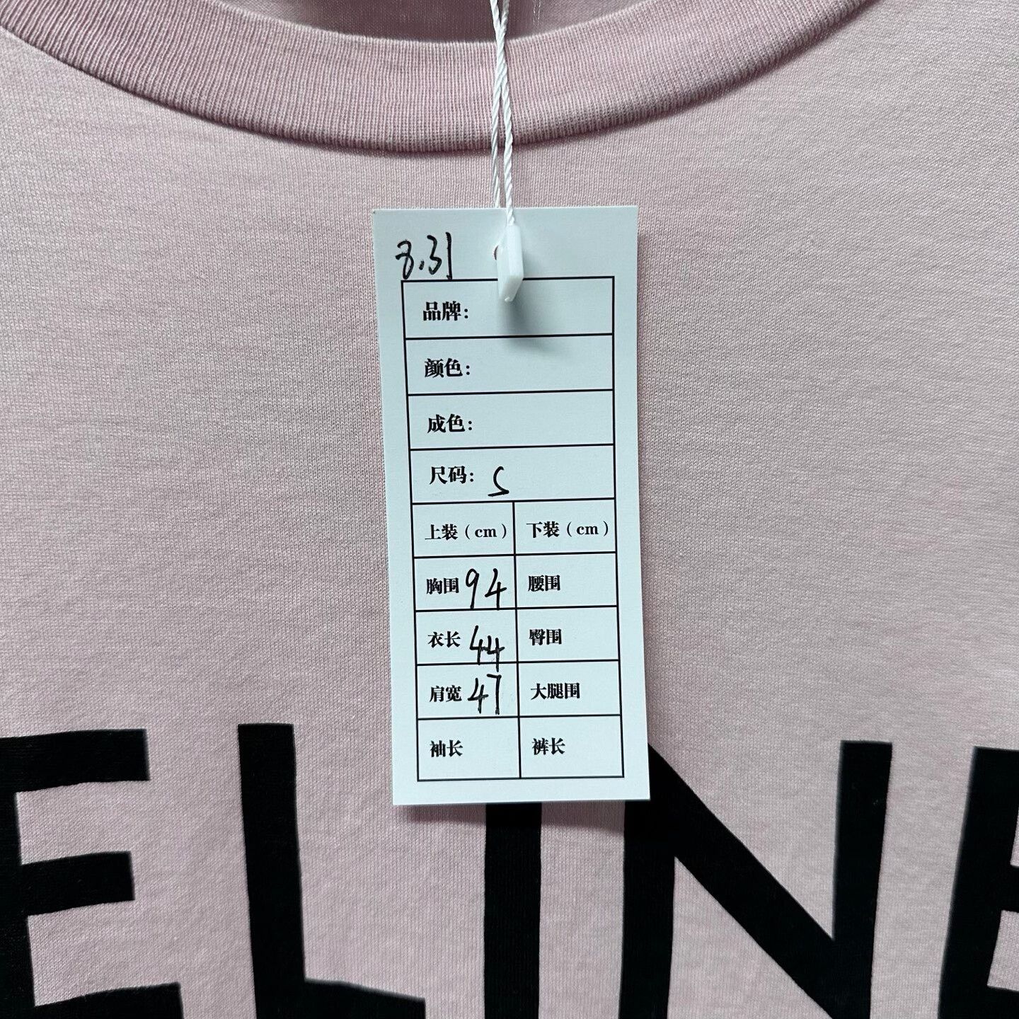 Celine pink celine short sleeve graphic tee Size S / US 4 / IT 40 - 5 Thumbnail