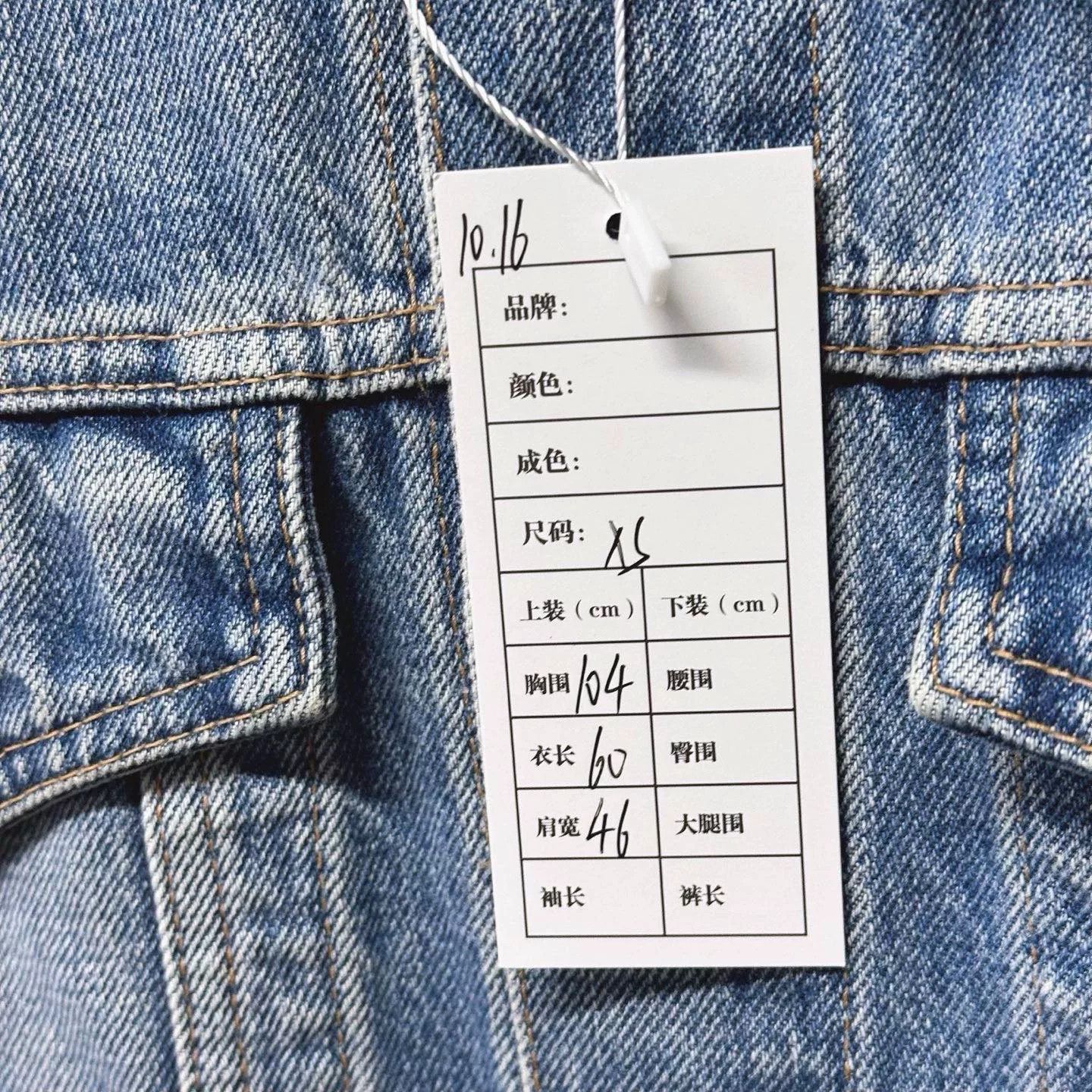 Celine celine pocket washed denim jacket xs Size XS / US 0-2 / IT 36-38 - 5 Thumbnail