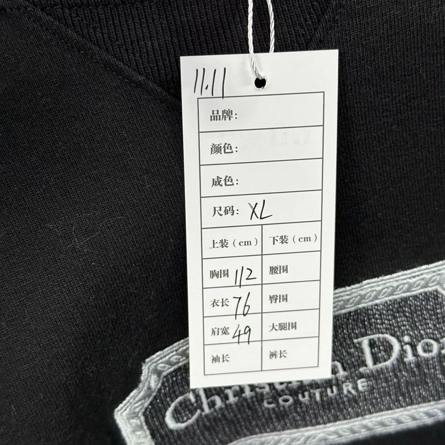 Dior black christian dior embroidered t-shirt xl Size US XL / EU 56 / 4 - 5 Thumbnail