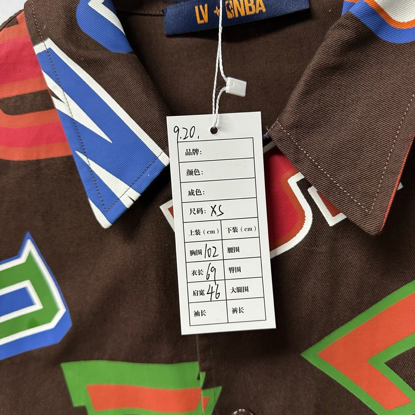 Louis Vuitton louis vuitton nba short sleeve shirt Size US XS / EU 42 / 0 - 5 Thumbnail