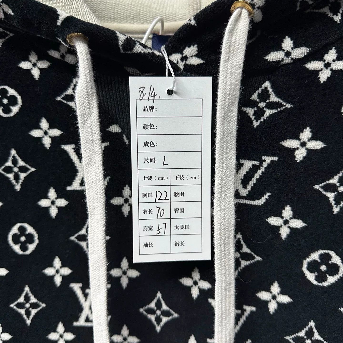 Louis Vuitton louis vuitton logo velvet hoodie L size Size L / US 10 / IT 46 - 5 Thumbnail
