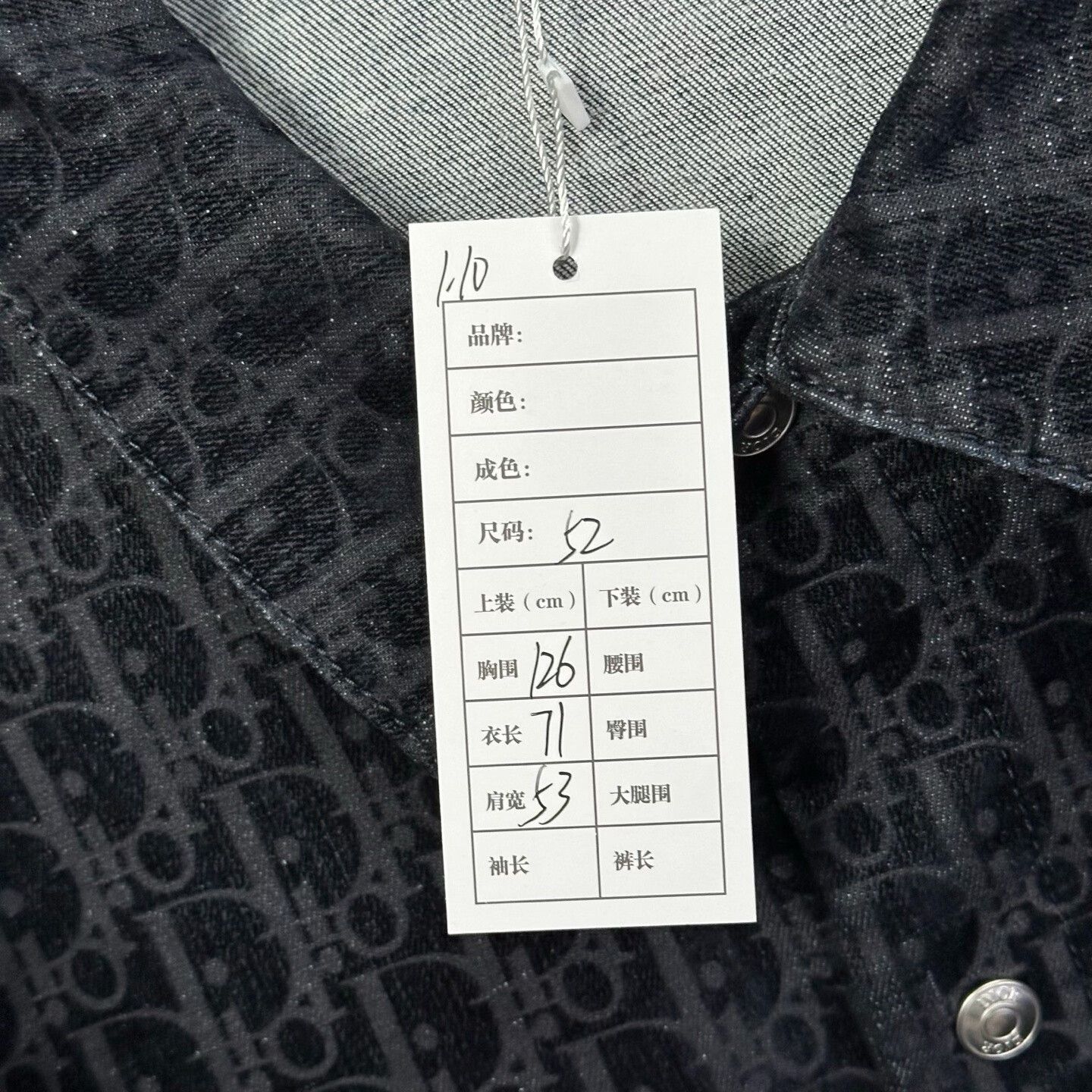 Dior dior patterned plush shirt jacket size 52 Size US L / EU 52-54 / 3 - 5 Thumbnail