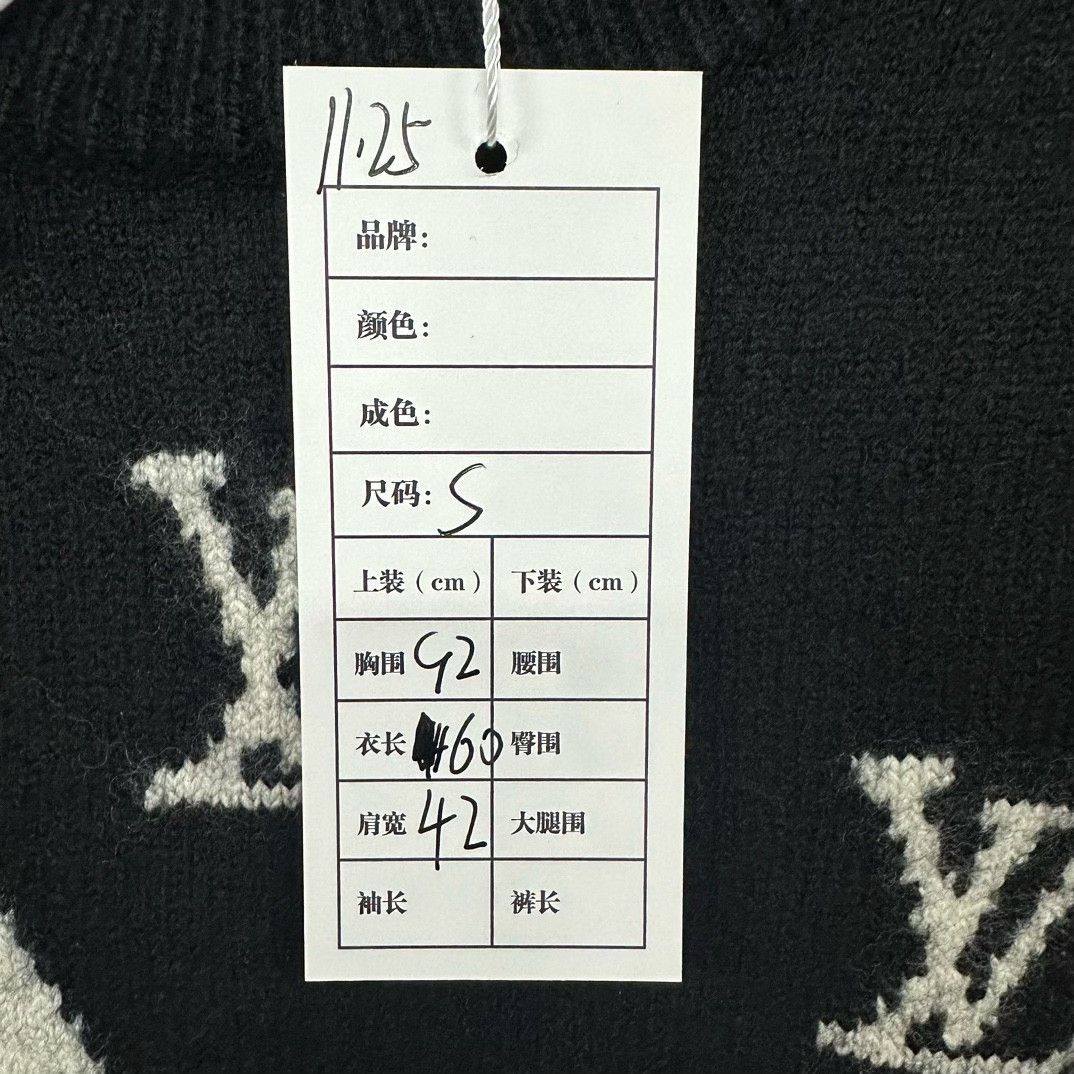 Louis Vuitton luxurious louis vuitton clock sweater black Size US S / EU 44-46 / 1 - 5 Thumbnail
