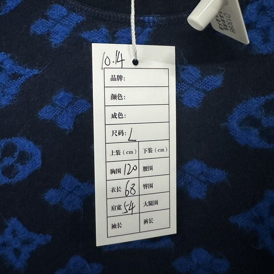 Louis Vuitton louis vuitton blue logo crewneck sweatshirt Size US L / EU 52-54 / 3 - 5 Thumbnail