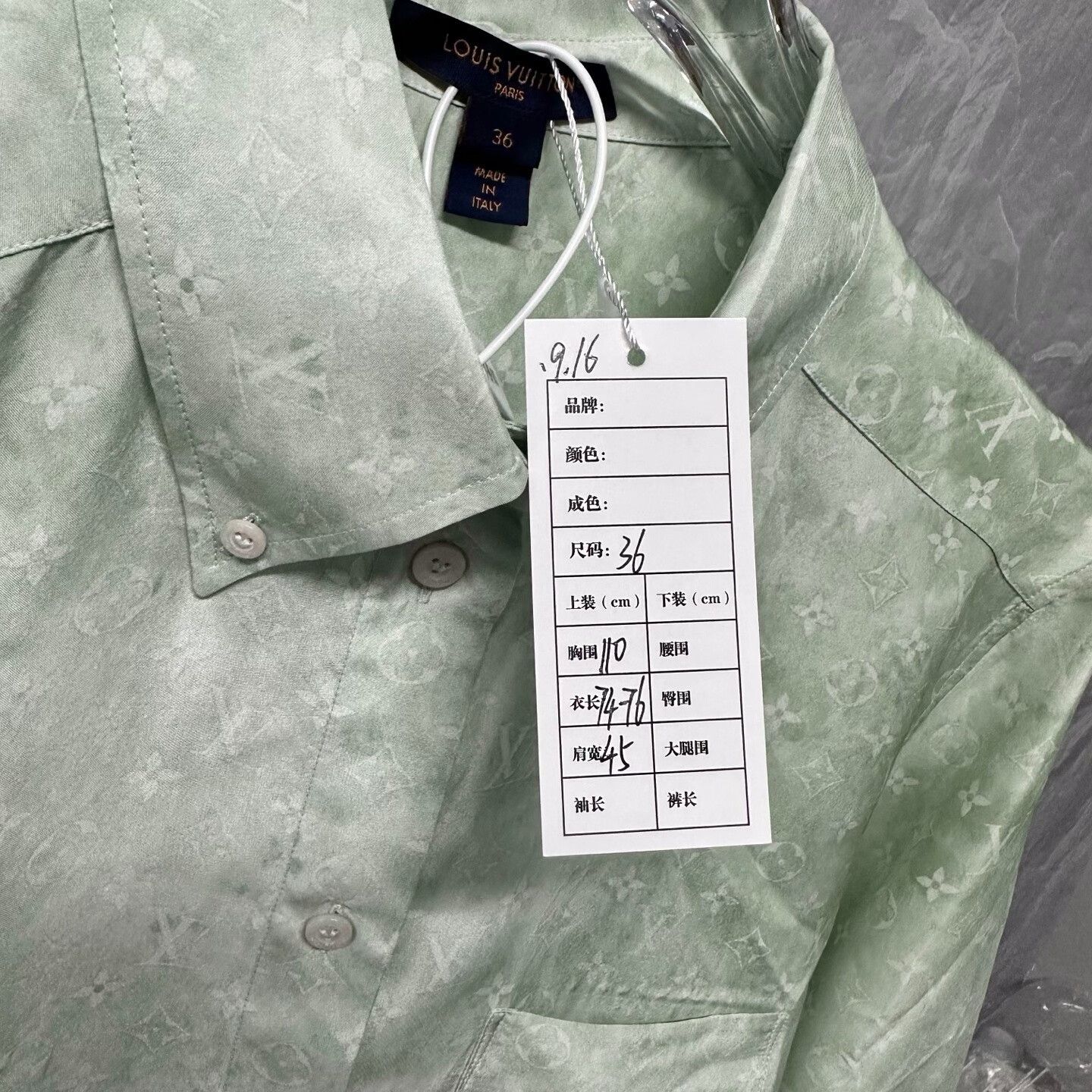 Louis Vuitton Louis Vuitton Logo Silk Shirt in Green Size S / US 4 / IT 40 - 5 Thumbnail