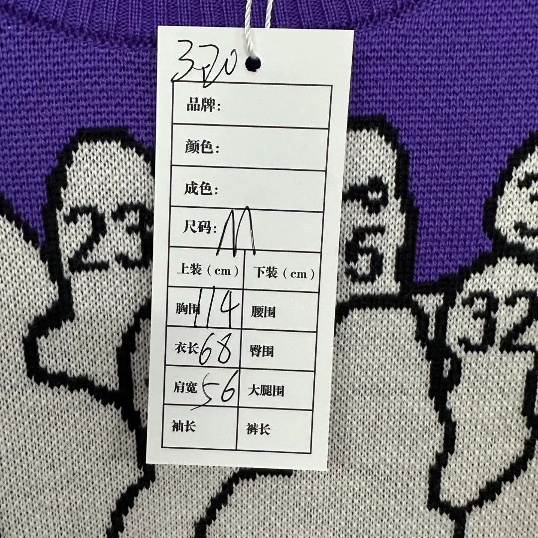 Louis Vuitton louis vuitton purple knit sweater with figures Size US M / EU 48-50 / 2 - 5 Thumbnail