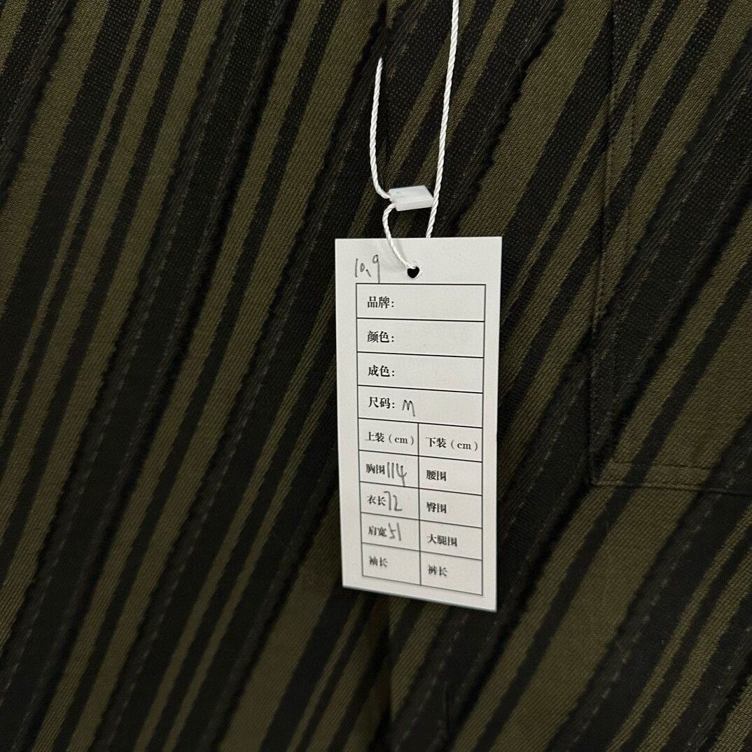 Louis Vuitton lv louis vuitton black yellow striped shirt Size US M / EU 48-50 / 2 - 5 Thumbnail
