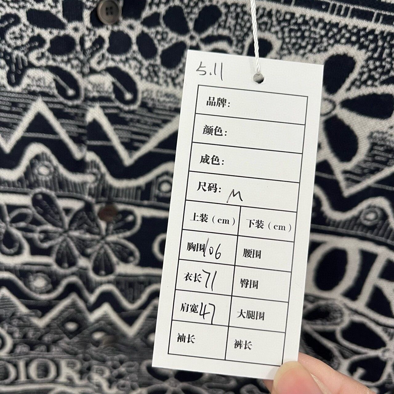 Dior dior stussy collaboration long sleeve shirt Size US M / EU 48-50 / 2 - 6 Thumbnail